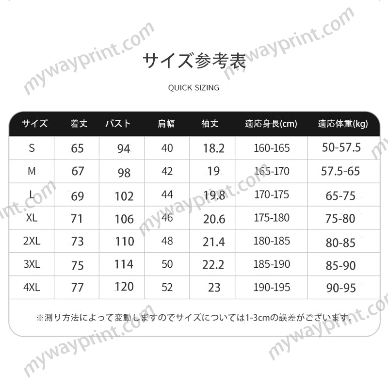 FEINA|2057FN綿(セミコーマ系)ヘビーウェイトPOLOシャツ8色6.2OZ