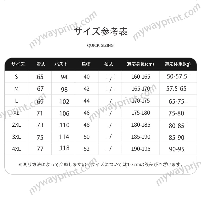 FEINA|2099M綿95%メンズPOLOシャツ9色5.9OZ