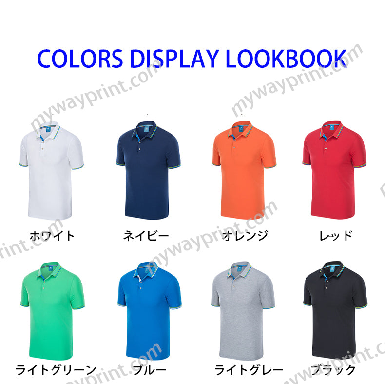 BingYu|8768ポリエステル100%ユニセックスPOLOシャツ7色5.3OZ