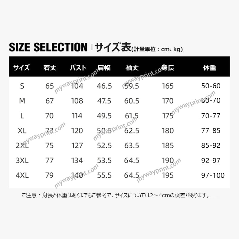 YB|420Bミルコベルベット裏地プルパーカー9色12.4OZ