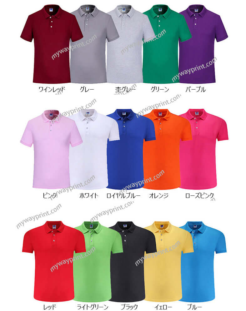 BY|602イベントウェア用CVC綿厚手POLOシャツ10色6.5OZ