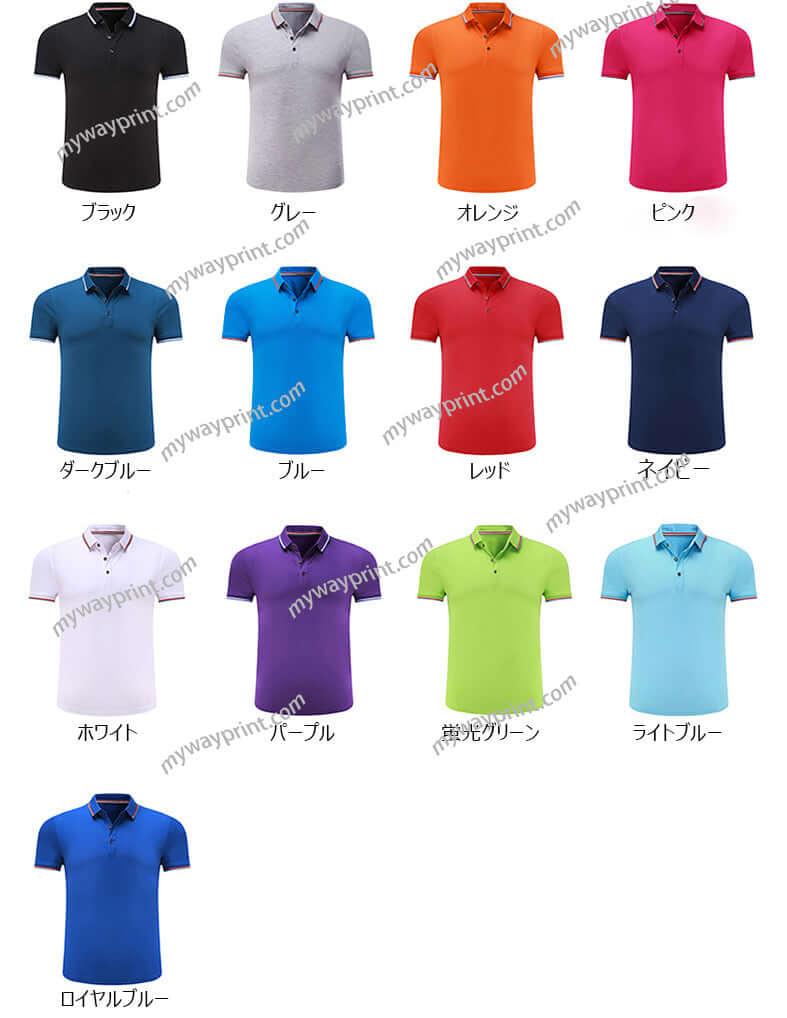 CARIBBEANSEAL(カリビアンシール)|6880ヘビーウェイトCVC綿POLOシャツ12色5.6OZ
