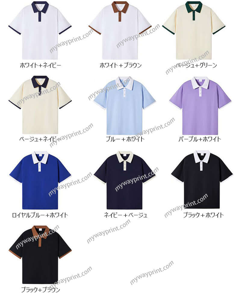 DH|78019厚手綿100%ドロップショルダーポロシャツ10色6.8OZ