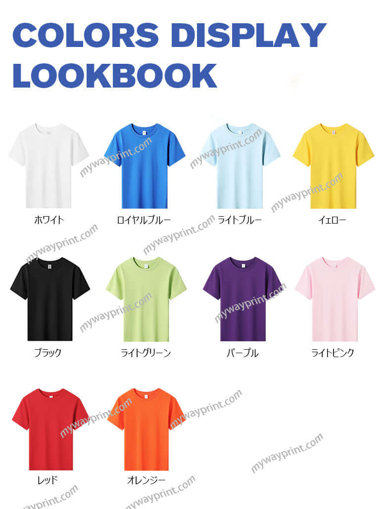 CARIBBEANSEAL|79000B子供クラスT純綿Tシャツ10色5.3OZ