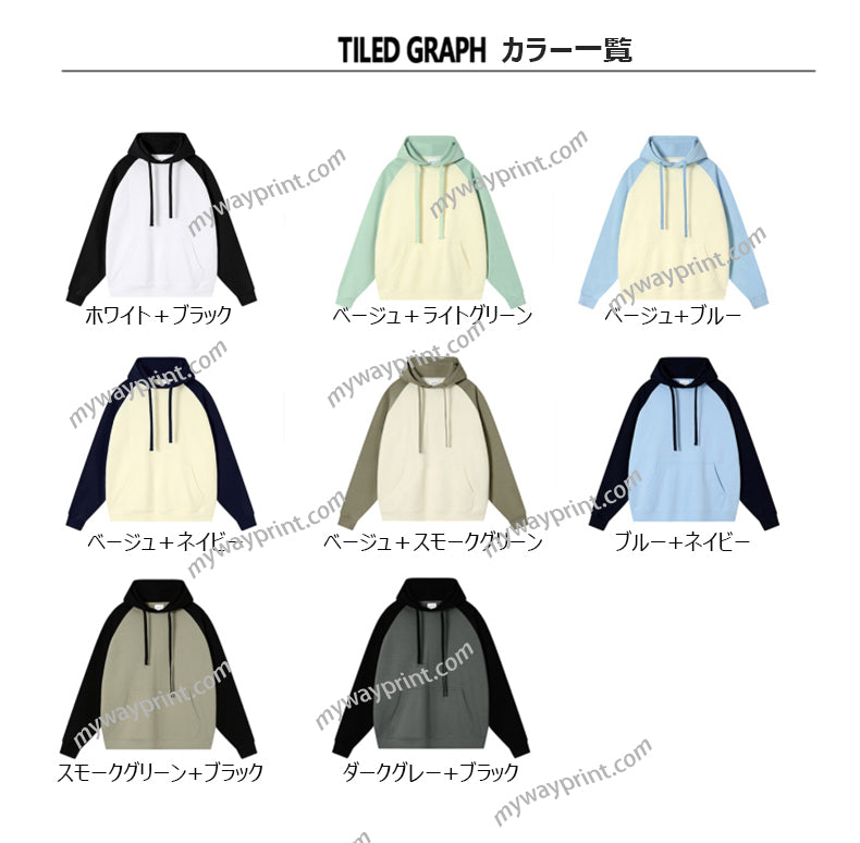 DH|78088CVC綿ゆったりプルオーバーパーカー8色11.2OZ