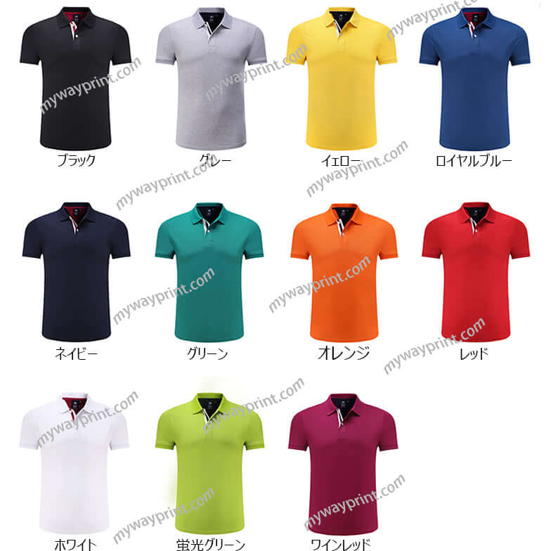 HANLING|8007ビスコースヘビーウェイトPOLOシャツ11色5.9OZ