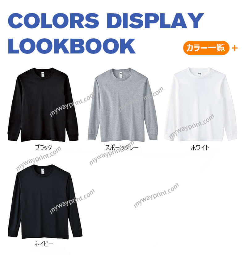 GILDAN(ギルダン)|HA40綿100%長袖Tシャツ4色6.0OZ