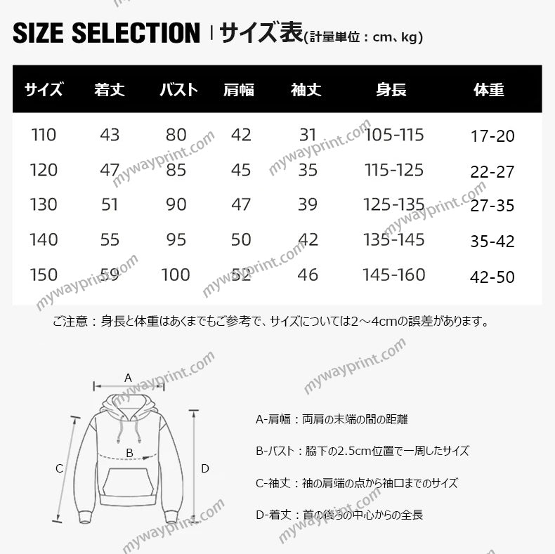 LL|BW15キッズ(子供用)綿100%ジップパーカー11色9.7OZ