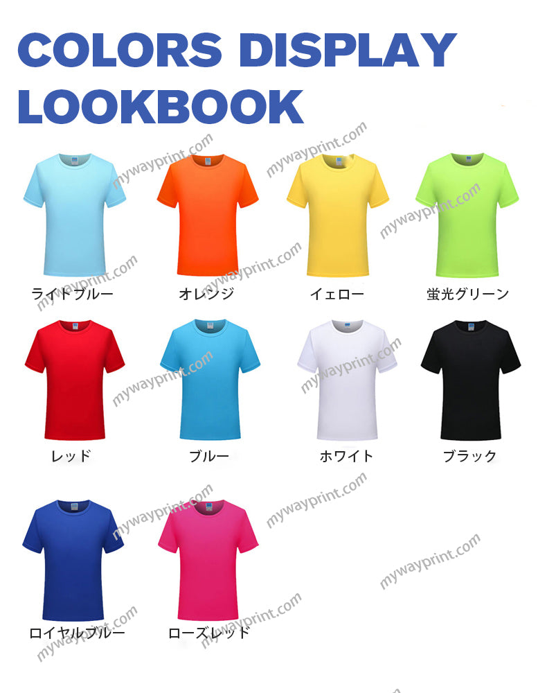 wanyou|7008ユニセックス速乾Tシャツ10色5.0OZ