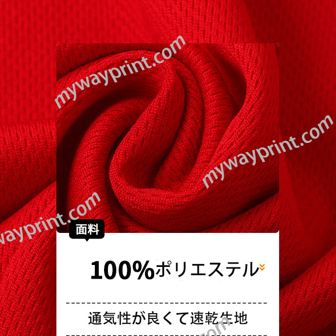 wanyou|7008ユニセックス速乾Tシャツ10色5.0OZ