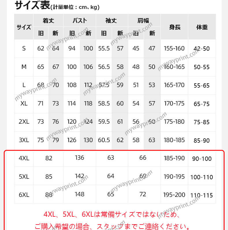 ArriveGuide|6W788フリースプルオーバーパーカー16色10.3OZ