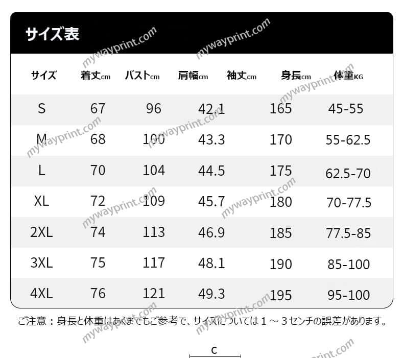 CARIBBEANSEAL(カリビアンシール)|666無地CVC綿POLOシャツ7色5.6OZ