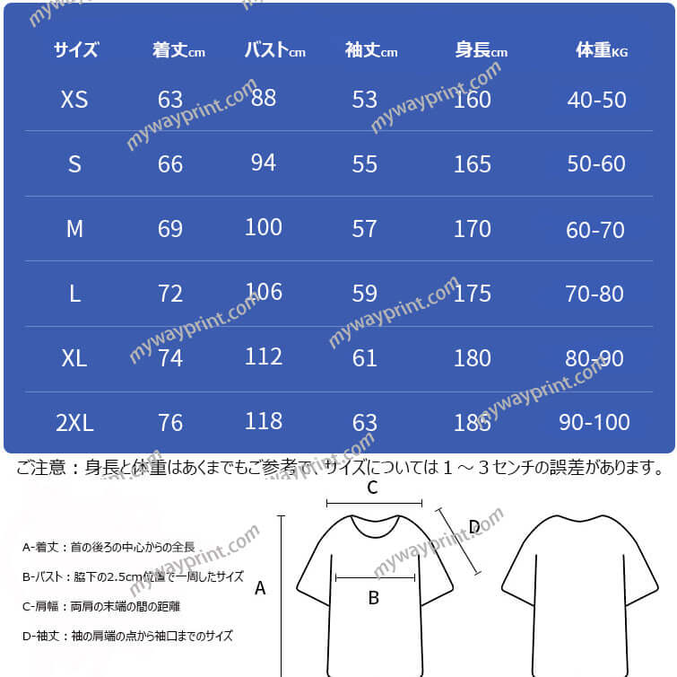 GILDAN（ギルダン）|HA40綿100%長袖Tシャツ4色6.0OZ